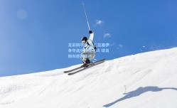 足彩网平台-拜仁在格伊争夺战中占据主动 球员倾向德甲挑战