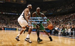 【足彩网直播团队】张水华丈夫被问辞职细节：在忙，没什么说的，以她视频为准