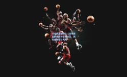 足彩网直播团队：圣地亚哥脚踝伤势痊愈宣言，回归赛场指日可待