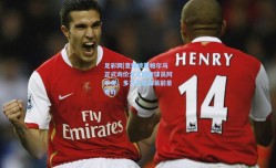 足彩网|意媒披露帕尔马正式询价尤文图斯球员阿季奇，多方共赢交易前景看好