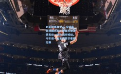 足彩网赛事中心-安切洛蒂社媒送新年祝福引发温情互动，穆勒隔空喊话，今年请一定来温哥华看我比赛