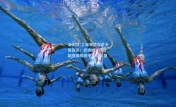 足彩网-上海申花锁定冬窗首签！巴媒曝30岁J联赛银靴射手即将加盟