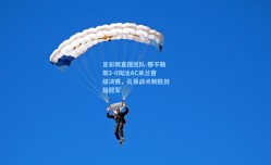 足彩网直播团队-那不勒斯2-0淘汰AC米兰晋级决赛，孔蒂战术制胜剑指冠军