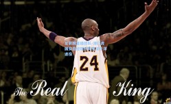 足彩网直播团队-津门虎国安总经理共同见证于洋退役