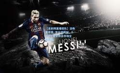 【足彩网直播团队】法布里奇奥·罗马诺揭秘，2025年夏季转会市场全新风暴