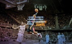 【足彩网】每日体育报，马丁崛起印证巴萨哲学，青训为本主帅敢用铸就新时代荣光