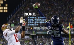 足彩网平台：德乙第16轮前瞻，榜首攻防大战引爆焦点，黑马埃弗斯堡迎战弱旅沙尔克