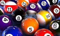 足彩网：马卡报独家揭秘，欧冠激战现摩擦，亚马尔场上怒斥赫伊森是否失去理智